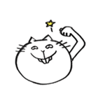 白目ねこのメジロちゃん（個別スタンプ：27）