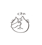 白目ねこのメジロちゃん（個別スタンプ：29）