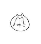 白目ねこのメジロちゃん（個別スタンプ：35）