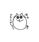 白目ねこのメジロちゃん（個別スタンプ：38）