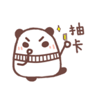 Pharaoh Panda  ver1（個別スタンプ：1）