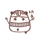 Pharaoh Panda  ver1（個別スタンプ：8）