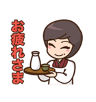 あきえちゃん♪（個別スタンプ：10）