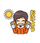 あきえちゃん♪（個別スタンプ：14）