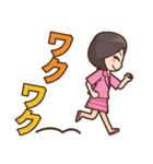 あきえちゃん♪（個別スタンプ：17）