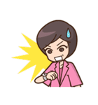 あきえちゃん♪（個別スタンプ：20）