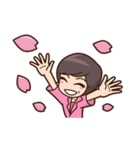 あきえちゃん♪（個別スタンプ：23）