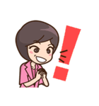 あきえちゃん♪（個別スタンプ：26）