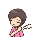 あきえちゃん♪（個別スタンプ：28）