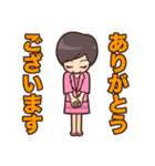 あきえちゃん♪（個別スタンプ：32）