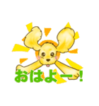 今日も今日とてアポロン（個別スタンプ：1）