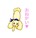 今日も今日とてアポロン（個別スタンプ：5）