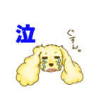 今日も今日とてアポロン（個別スタンプ：8）