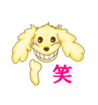 今日も今日とてアポロン（個別スタンプ：9）