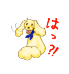 今日も今日とてアポロン（個別スタンプ：12）