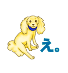 今日も今日とてアポロン（個別スタンプ：13）