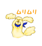 今日も今日とてアポロン（個別スタンプ：17）