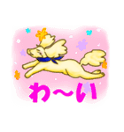 今日も今日とてアポロン（個別スタンプ：23）