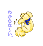 今日も今日とてアポロン（個別スタンプ：25）