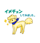 今日も今日とてアポロン（個別スタンプ：28）