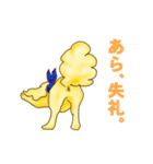 今日も今日とてアポロン（個別スタンプ：29）