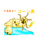 今日も今日とてアポロン（個別スタンプ：30）