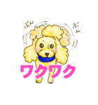 今日も今日とてアポロン（個別スタンプ：31）