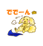 今日も今日とてアポロン（個別スタンプ：32）
