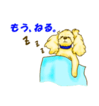 今日も今日とてアポロン（個別スタンプ：34）