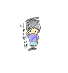 息子ちゃん（個別スタンプ：4）