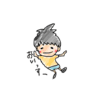 息子ちゃん（個別スタンプ：6）