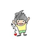 息子ちゃん（個別スタンプ：7）