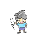 息子ちゃん（個別スタンプ：9）