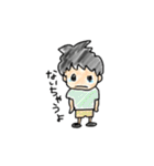 息子ちゃん（個別スタンプ：14）