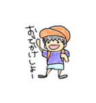息子ちゃん（個別スタンプ：16）