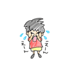 息子ちゃん（個別スタンプ：18）