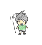 息子ちゃん（個別スタンプ：22）