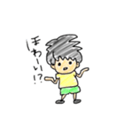 息子ちゃん（個別スタンプ：24）