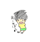 息子ちゃん（個別スタンプ：25）