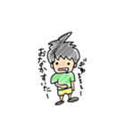 息子ちゃん（個別スタンプ：26）