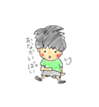息子ちゃん（個別スタンプ：27）