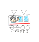 息子ちゃん（個別スタンプ：31）