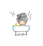 息子ちゃん（個別スタンプ：32）