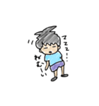 息子ちゃん（個別スタンプ：33）