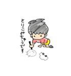 息子ちゃん（個別スタンプ：35）