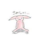 息子ちゃん（個別スタンプ：38）