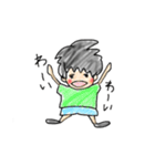 息子ちゃん（個別スタンプ：39）