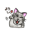 いろんなねこのスタンプ（個別スタンプ：5）