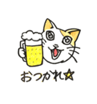 いろんなねこのスタンプ（個別スタンプ：6）