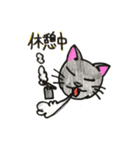 いろんなねこのスタンプ（個別スタンプ：8）